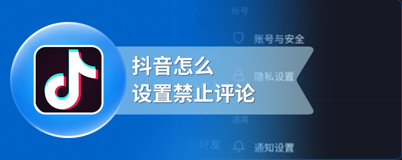 兔子ip改定位可以改抖音吗安全吗（兔子ip改定位可以改抖音吗安全吗知乎）