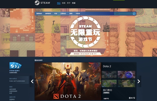 steam游戏加速器哪个好用（steam游戏加速器哪个好一点）