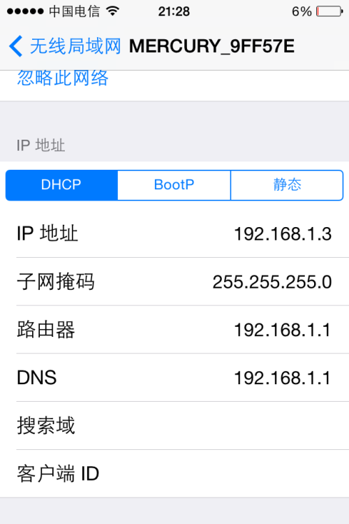 把手机ip改到国外的软件（把手机ip改到国外的软件有哪些）