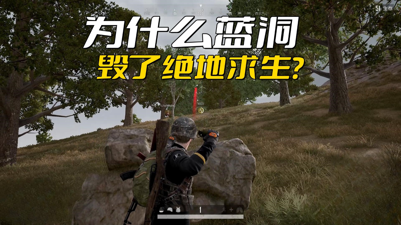 pubg科技永久+开挂免费（pubg科技永久+开挂免费+稳定）